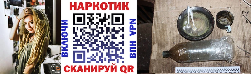Виды наркоты Обнинск Cocaine  APVP  MDMA  ГАШ  ОМГ ОМГ маркетплейс  Конопля  Мефедрон  АМФ 