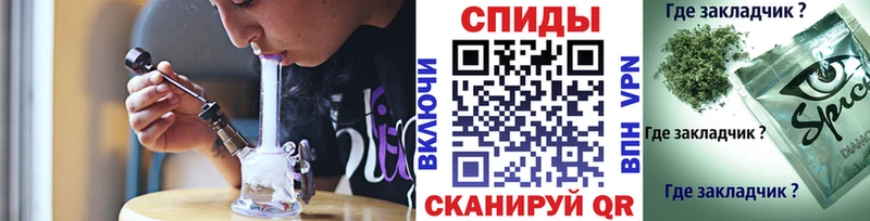 купить наркотики сайты  Обнинск  маркетплейс как зайти  Бутират 1.4BDO 