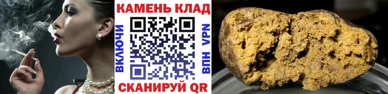ГАШ 40% ТГК  купить наркотик  Обнинск 