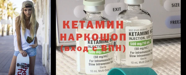 COCAINE Лиски