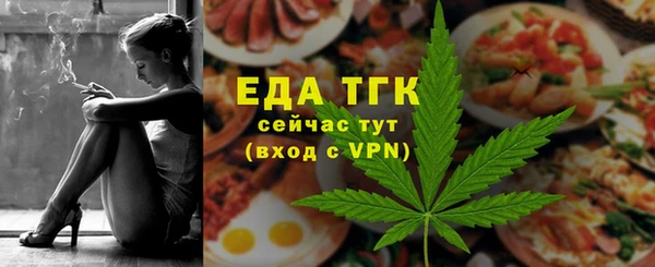 не бодяженный Лабытнанги