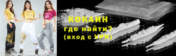 не бодяженный Лабытнанги