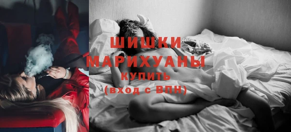 альфа пвп VHQ Ладушкин