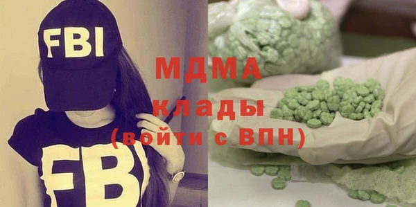 не бодяженный Лабытнанги