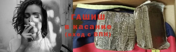не бодяженный Лабытнанги