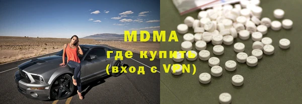 не бодяженный Лабытнанги