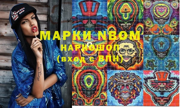 не бодяженный Лабытнанги