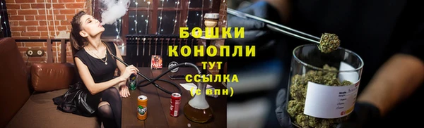 стаф Лагань