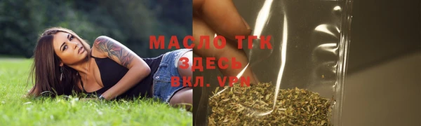 альфа пвп VHQ Ладушкин