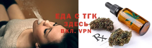 не бодяженный Лабытнанги
