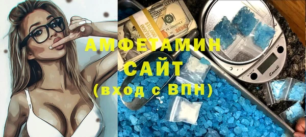 стаф Лагань