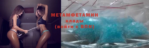 не бодяженный Лабытнанги