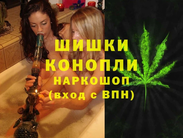 альфа пвп VHQ Ладушкин