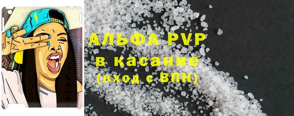 не бодяженный Лабытнанги