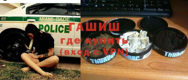 стаф Лагань