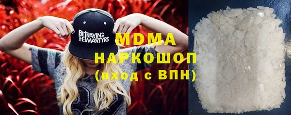 мефедрон Липки