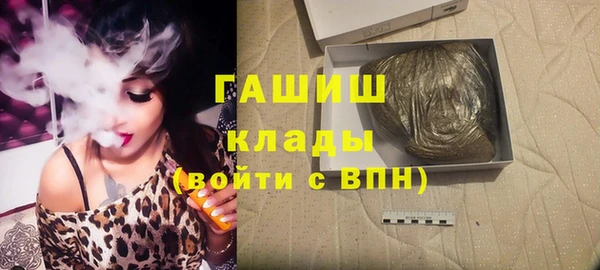 не бодяженный Лабытнанги