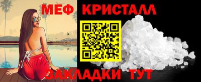 гидропоника Абакан