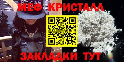 apvp Волжский