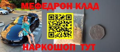 apvp Волжский
