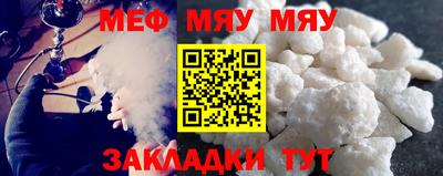apvp Волжский