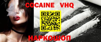 ALPHA-PVP Волжск
