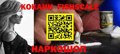 спиды Балаково