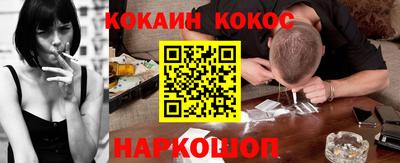 ALPHA-PVP Волжск
