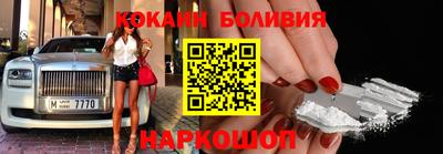 амф Азнакаево