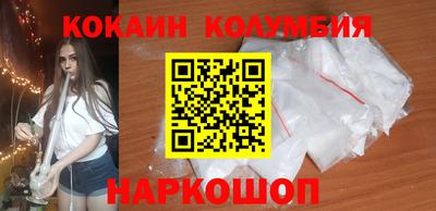 apvp Волжский
