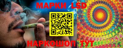 apvp Волжский