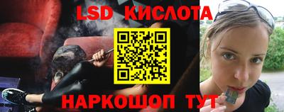 кокаин VHQ Волгодонск