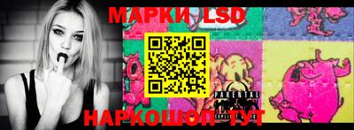 мяу мяу кристалл Балашиха