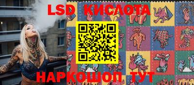 ALPHA-PVP Волжск
