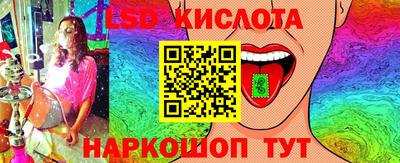 каннабис Абакан