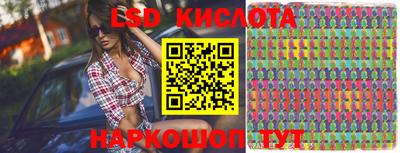 мяу мяу кристалл Балашиха