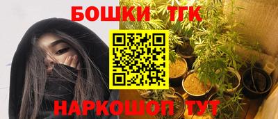 кокаин VHQ Волгодонск