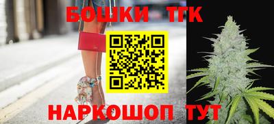 спиды Балаково