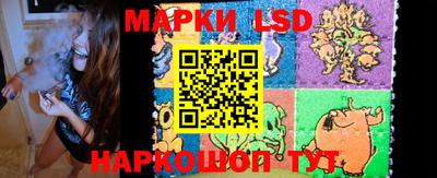 apvp Волжский