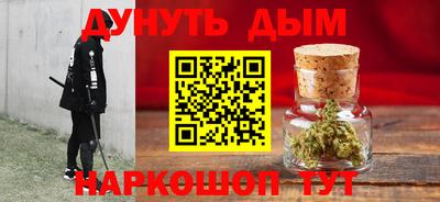 apvp Волжский