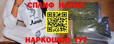 apvp Волжский