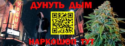 apvp Волжский