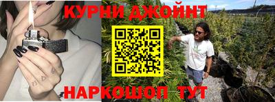 соль ск Балахна