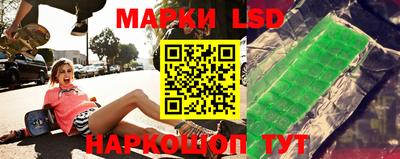 соль ск Балахна