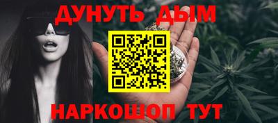 кокаин VHQ Волгодонск