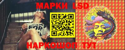 ALPHA-PVP Волжск