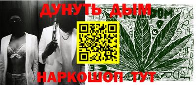 ALPHA-PVP Волжск