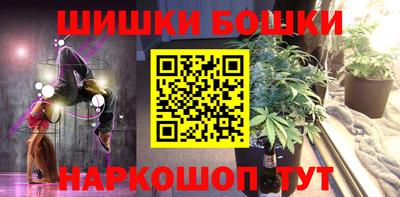 ALPHA-PVP Волжск