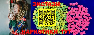 амф Азнакаево