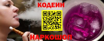 apvp Волжский